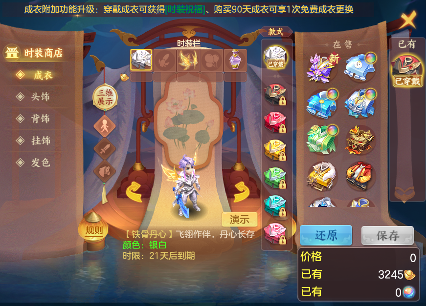 46855ccca0d8a51976b240ed45723b4e.png