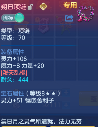 bf2ecda5863870f2b36d735f1be4da93.png