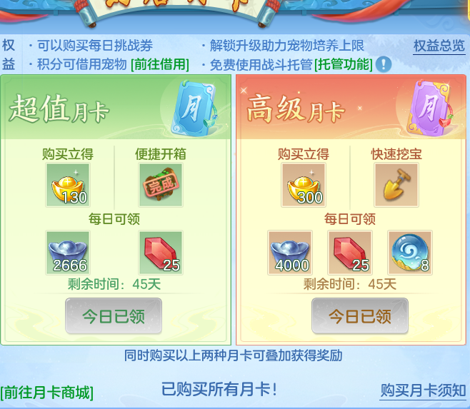 a5efaf0e4d3a78b57d9dc525cd632a9f.png