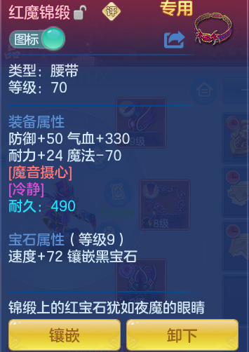 c74bcf2b27907a65a59de02bbd1d3099.png
