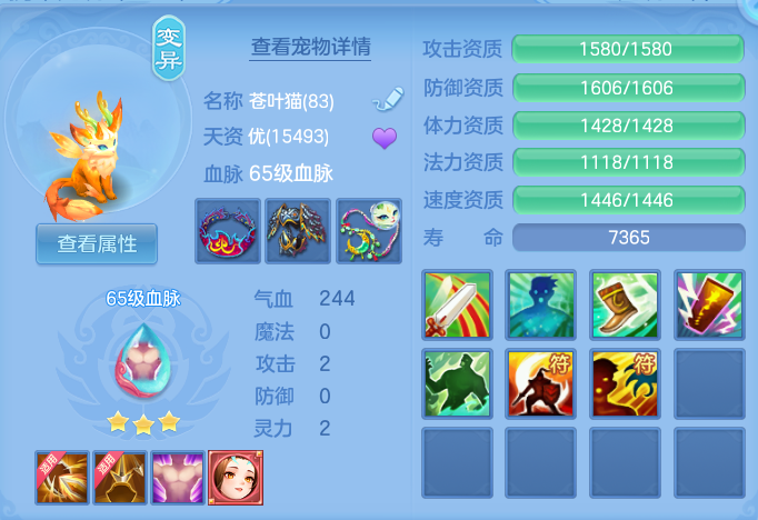 ce09d39a5dc84ab180a44960f92ada60.png