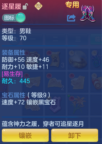 ef8cdecc4a6dd64b843ed82c10a60b0a.png