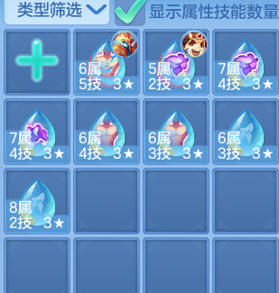 4b55f49c9fc28febcea976298771dcee.png