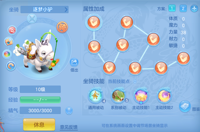 08f254fdf4ae45ccc0890c712cbe4134.png