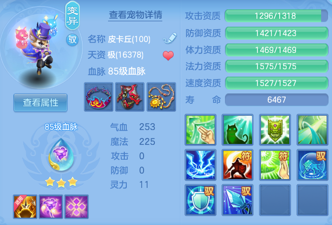 78e3d8004f413eb588fae456a1aadb4e.png
