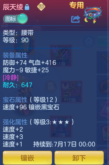 323c9cd4fbd7586f992d4acdd2a8a4be.png