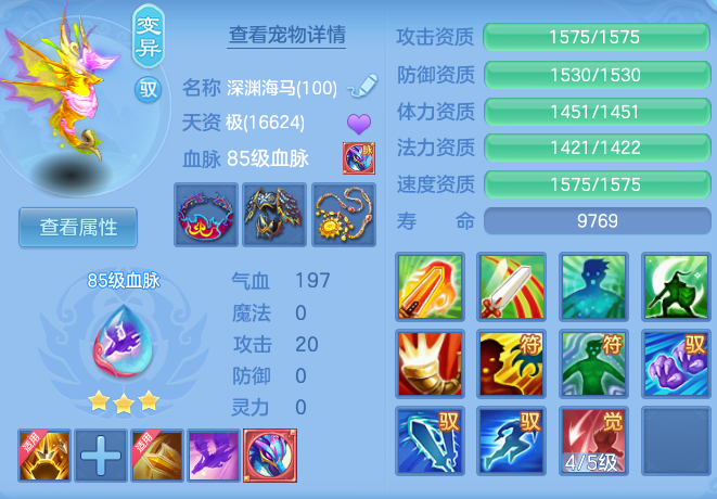 84054d2941d3998fc473bccc0f41edb0.png