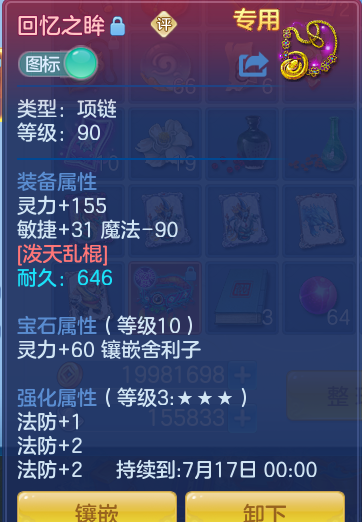 ac9afa8aa7aba4c35c1707b02d08b8c7.png