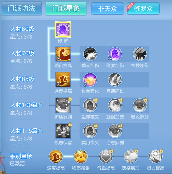 bf56fd6444a4075a12357a53d7fa082e.png