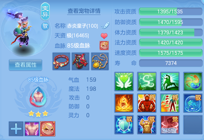 ba63b9a6113b19c0ed5513c2eb3ab721.png