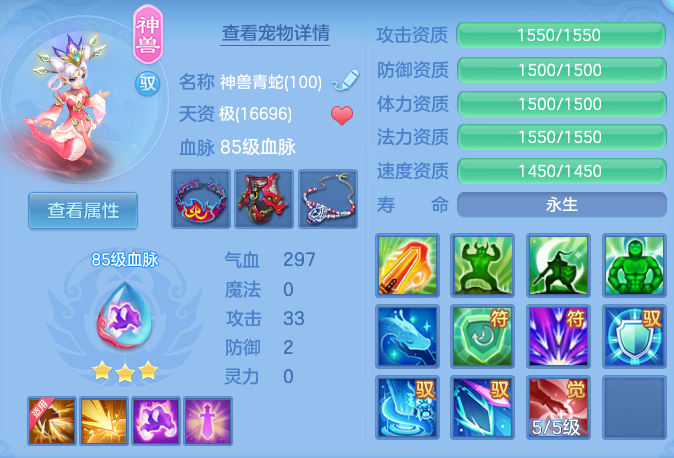 c1d47fd23454ff497b7ef77b5dcda044.png
