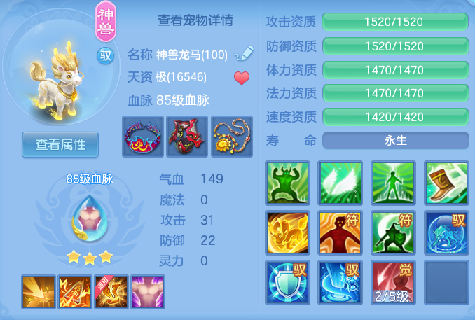 d85a1e73f35be2239715e597ba108c0d.png