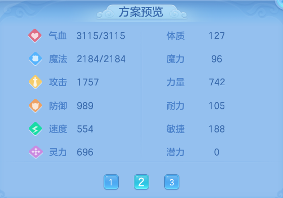 e49bba01f09740ec8cbc758850aebdc8.png