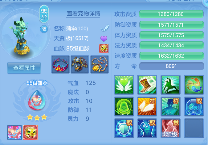 dc374bdd04a1c5c1d0ff339d54222b19.png