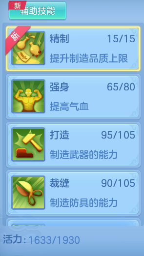 dbb075b71cc0b9d55a8e9d2e7458d330.png