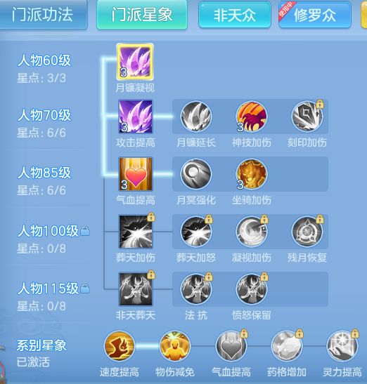 e1acb978a7ff13b878ccbe68aa496900.png