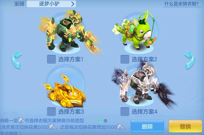 f306369ca7a8cc0dc9fe510db392f131.png