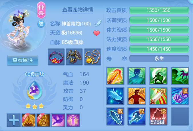 fee0ce0cec15821a74ac766e52a11c47.png