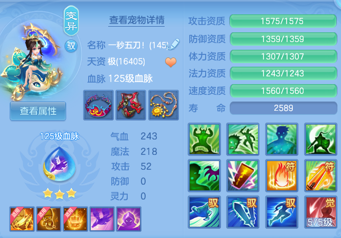 2b3ad309fc88d971f1f380bb53051564.png