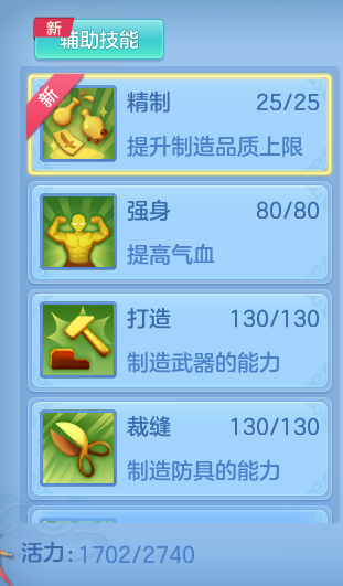 2d634386a5dcccbd87b53402c3586354.png