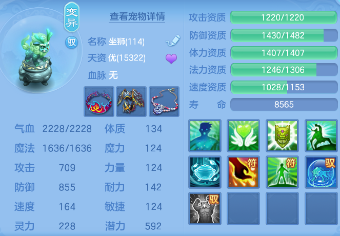 2c043ab8d814e0a67581cbcd89d0b17e.png