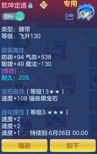 7dec4f29c91c8d7df850eef2eb9a5c76.png