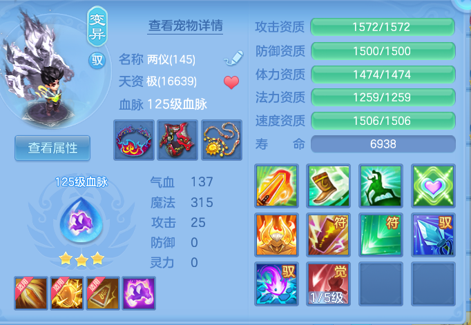 9e343427cedcfc96a28ce37b9bfac93b.png