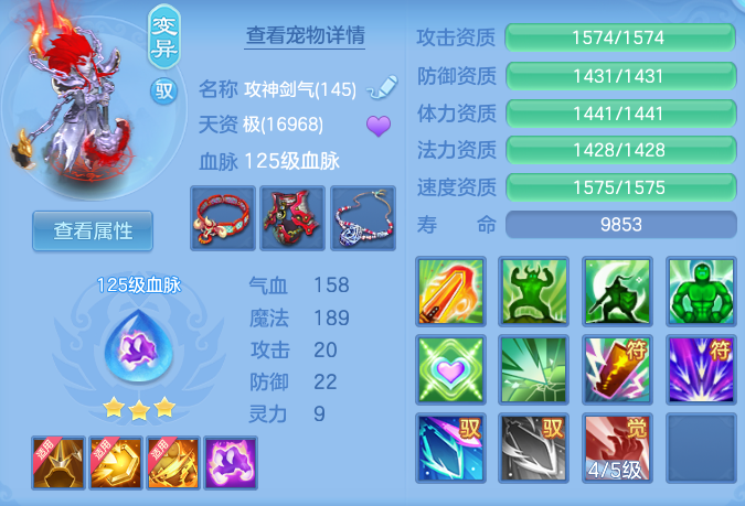 7a4e0c53033c0f21d81b031160161100.png