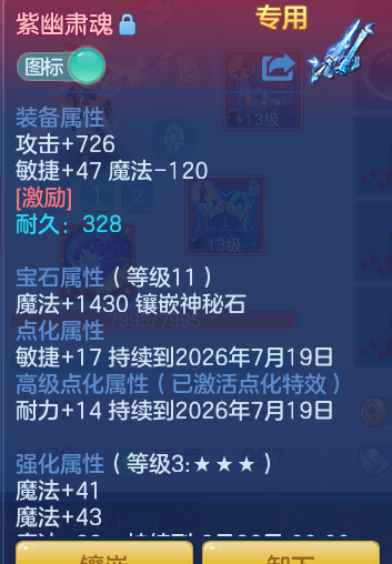 88a1c7c8306bb588823dd8d6b5fc1733.png
