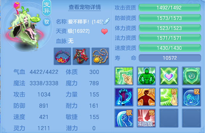 86a9f8e26b927925a59c39893db9e4c5.png