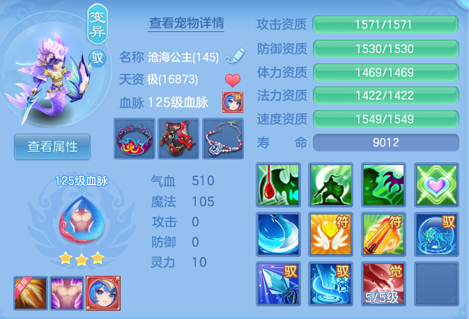 88b00b8a873fe5631779abc1b5cafbbc.png