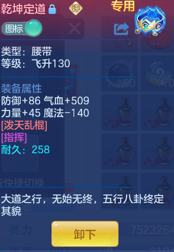 92ed7acb90ec5c0ab9f3f0e8dbfda4a4.png