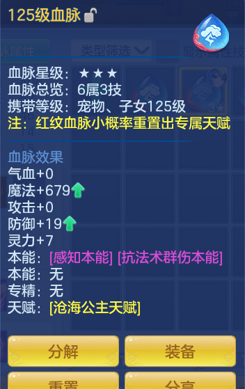 0236d80dfc13dbc5ac1b265a233a8b27.png