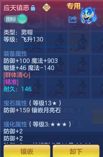 931fcb1f78c47090d15d4e8ce682cc69.png