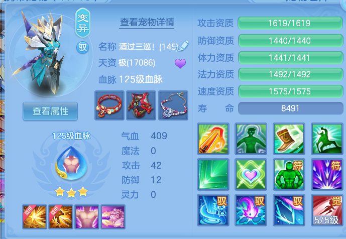 28929dd405c835e74d1a4a468e5ed886.png