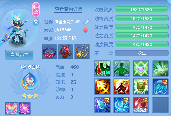 0212442d07888363319a4cae83e3c35e.png