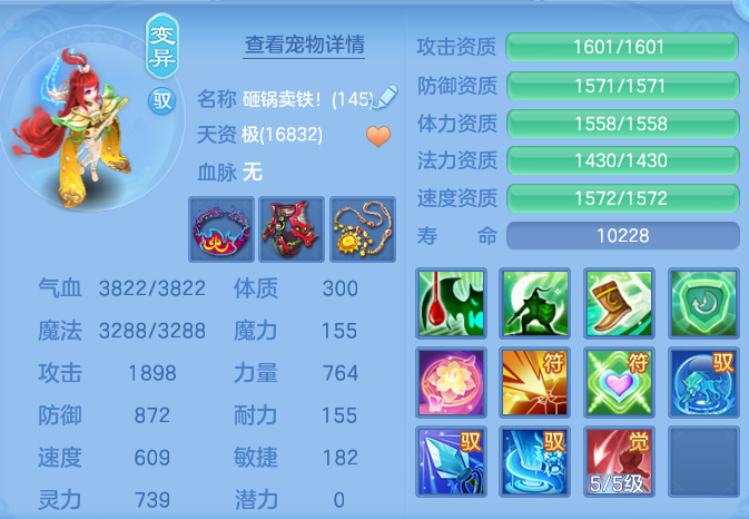 885277fa975d07410ab0ee59778c65e6.png