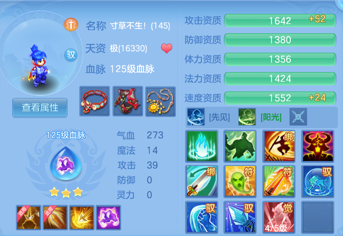 0408459fd6713bcd1ebbeec0a457eba1.png