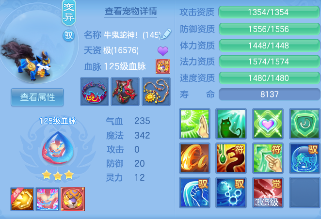 a0195108fa481edc500478a15dcaf4fb.png