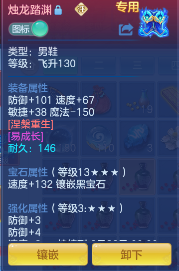 be98636380f66e0481e3d23f198742b6.png