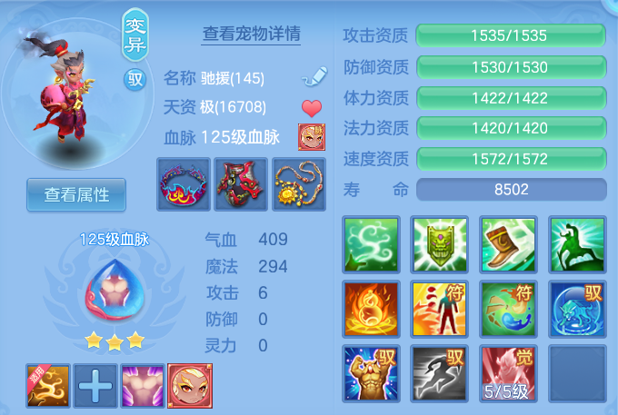 be05ab4cc1df3a6031e4dafaee4bf195.png