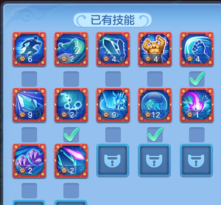 bf390f3a64988be6a6a4fcec1ee60702.png