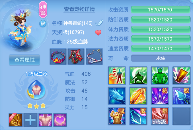 bfbf7fae34fab52c1730895c4346d4ce.png