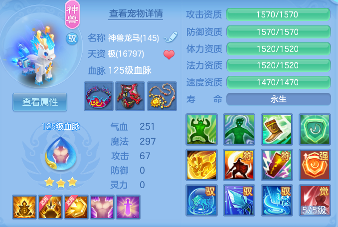 bee7d5d9bfcfa30996c6c2bb0afa81f8.png