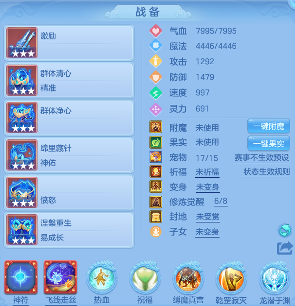 d1ac8cf65d04d3ea1f1f847b3597bc40.png