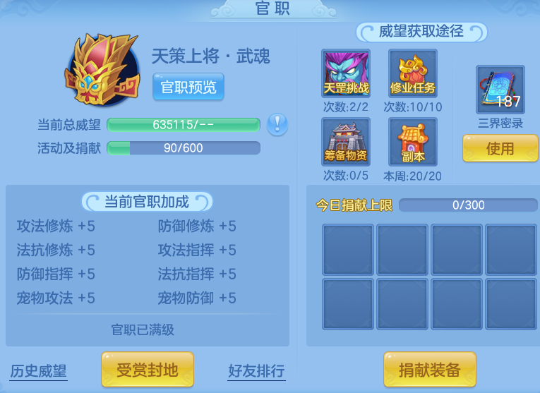 e0e9bb8bf5f4863b1d99c37b1e0f1105.png