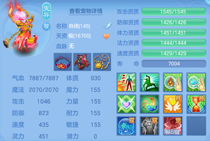 d1abfa95eff28a12d99e23323d734442.png