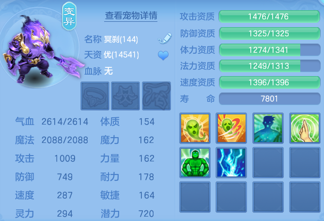 e37c8cf4f58d77bb0b713f458fa92f33.png