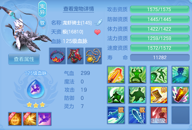 e52194e02e4f4532cca5a0a874f350fe.png