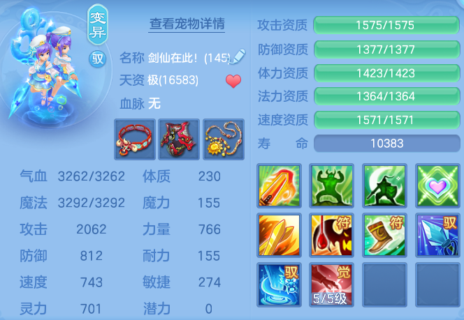 ec1bebcf89278301129b567c14953061.png